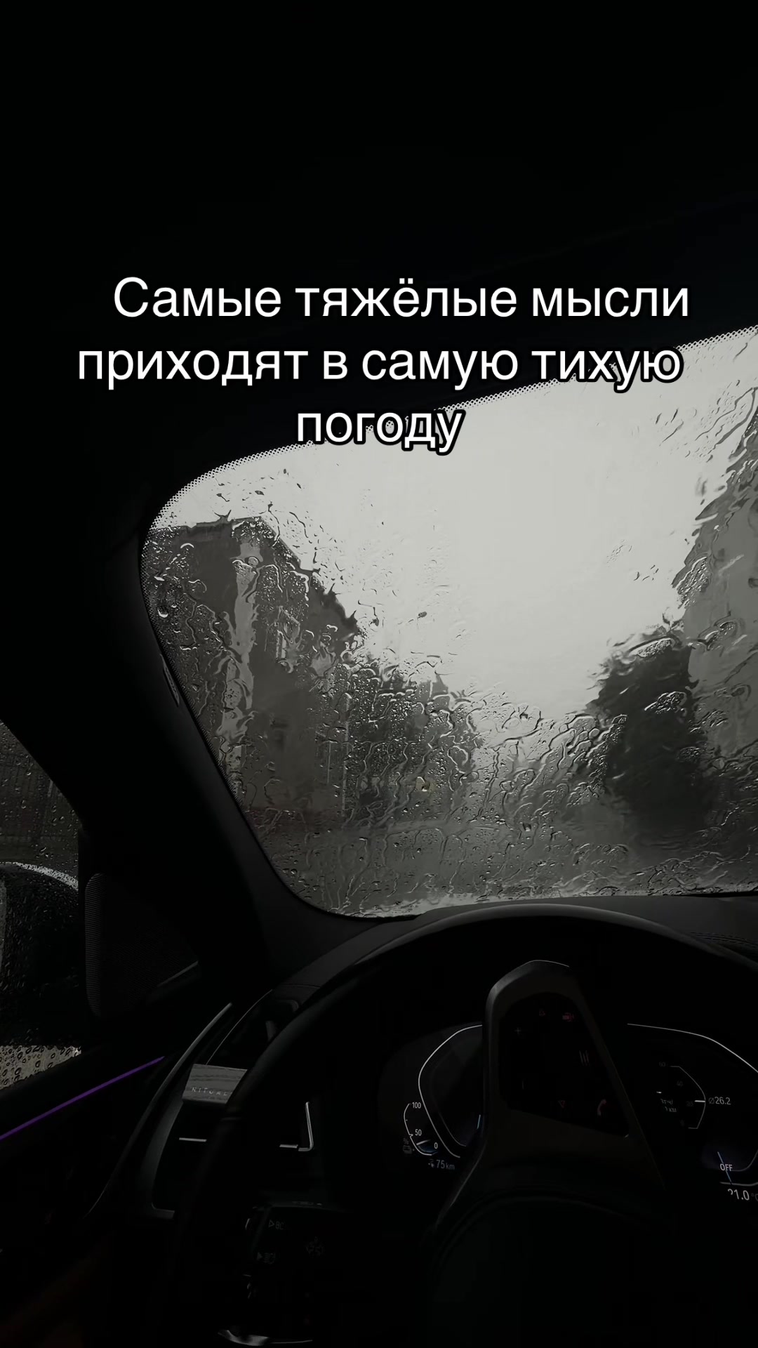@Nekich