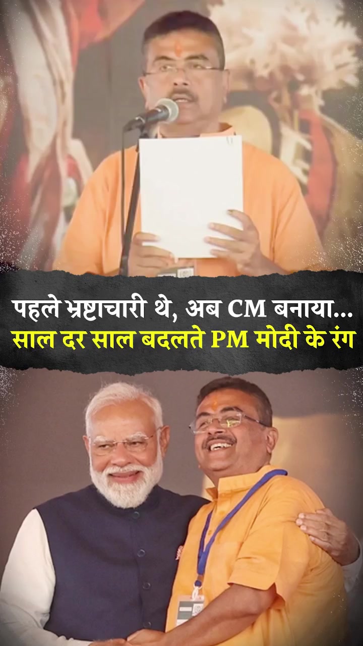 @ਪੰਜਾਬ ਬੋਲਦਾ🇦🇪