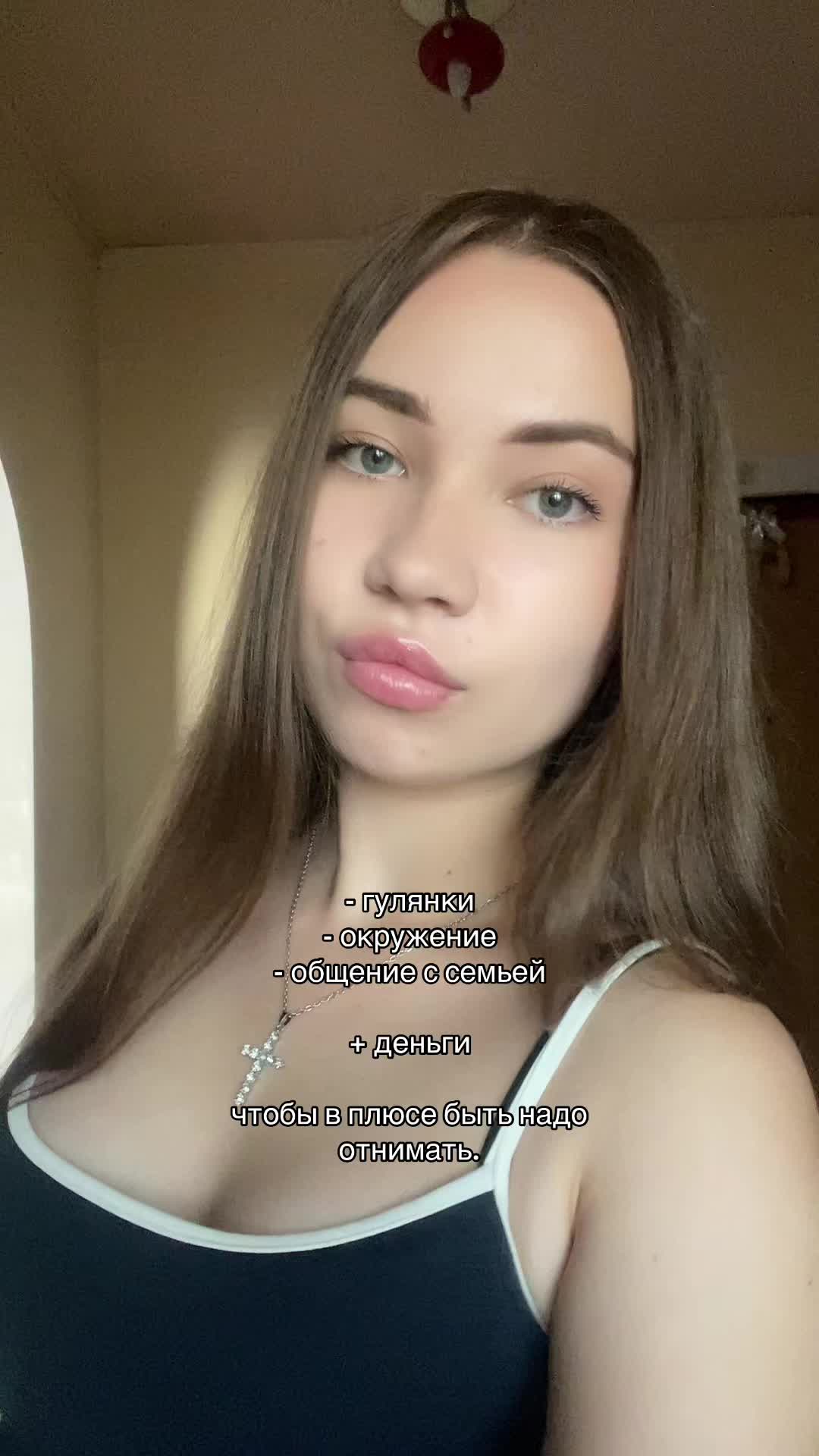 @ЛЕНАРКА🌸
