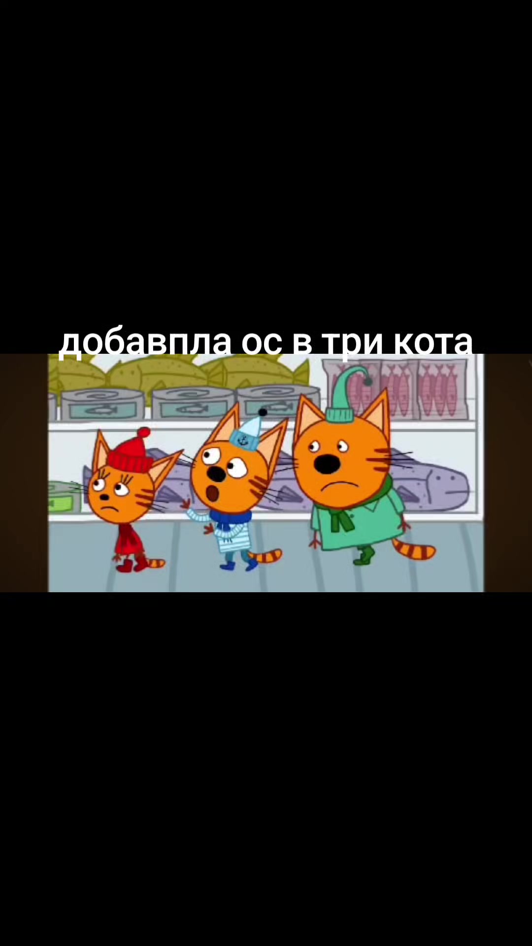 @эльза б