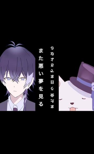 @天城セイラン