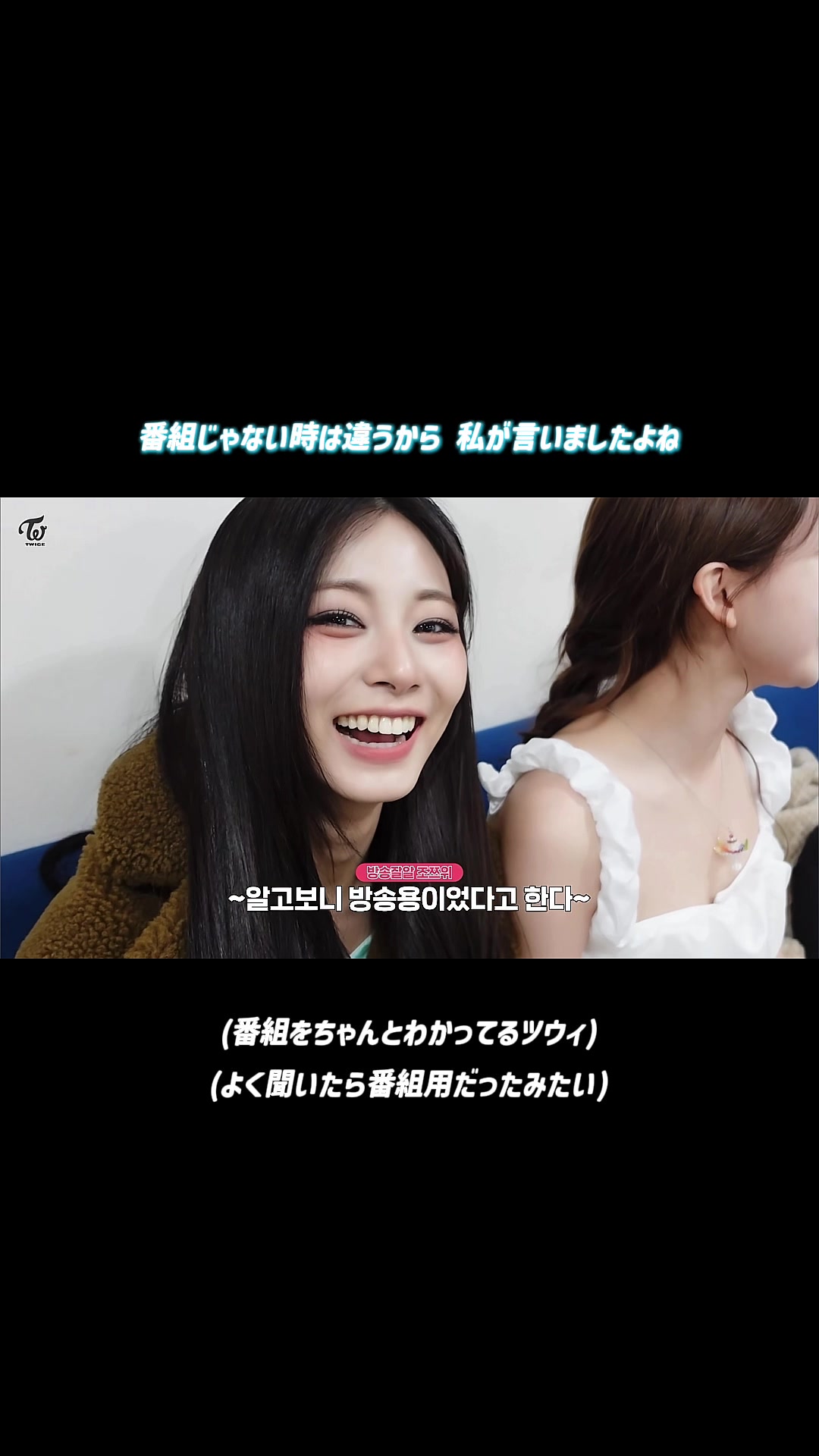 @つ う ひ ょ ♡̷̷♡̷゙