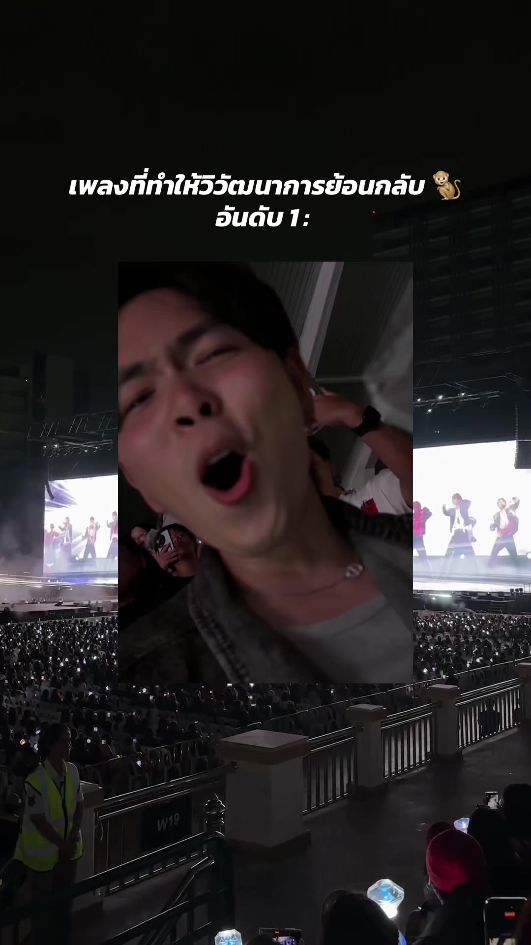 @WUTTO(อ่านว่าวุตโตะ)