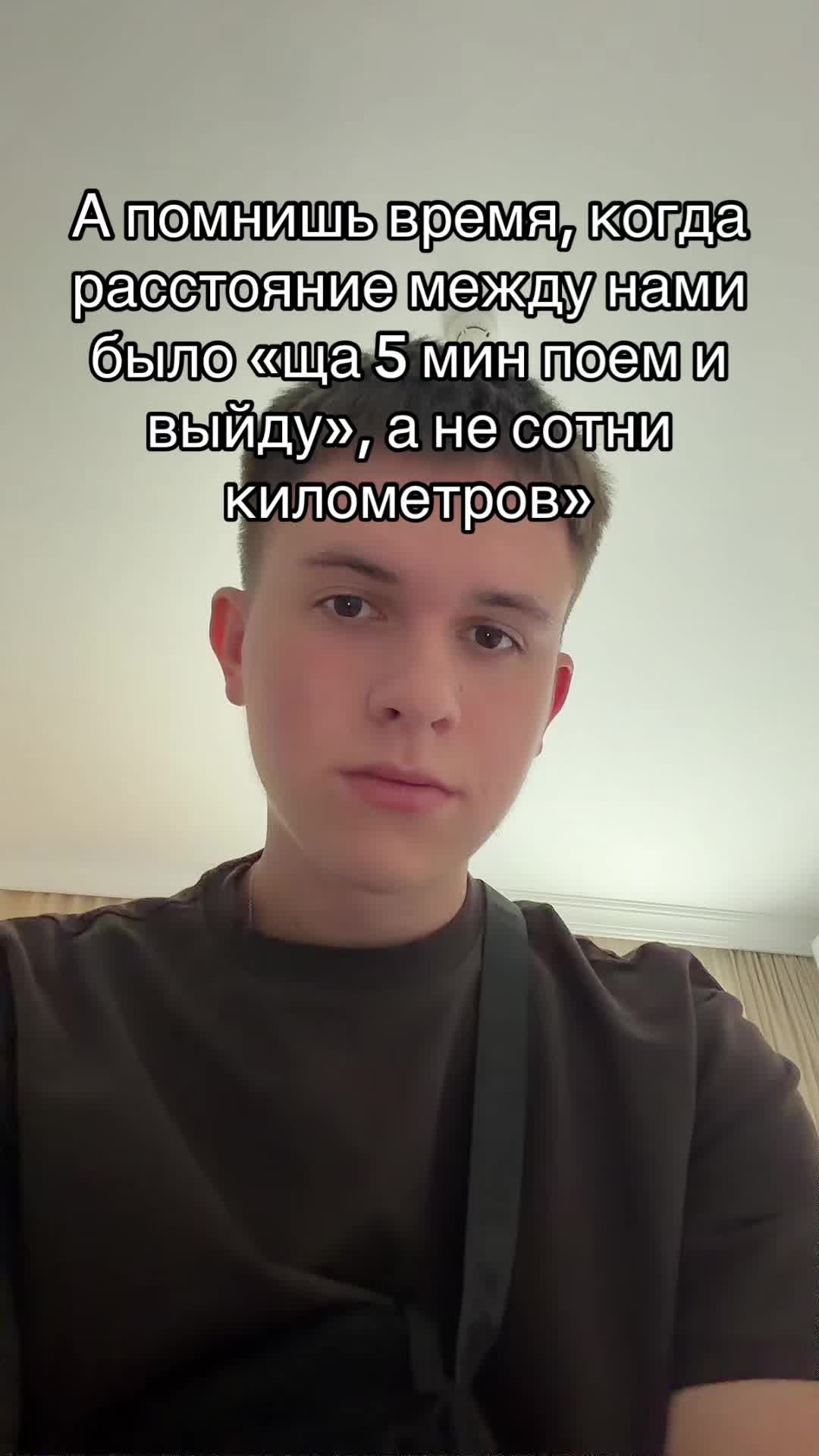 @copvanec