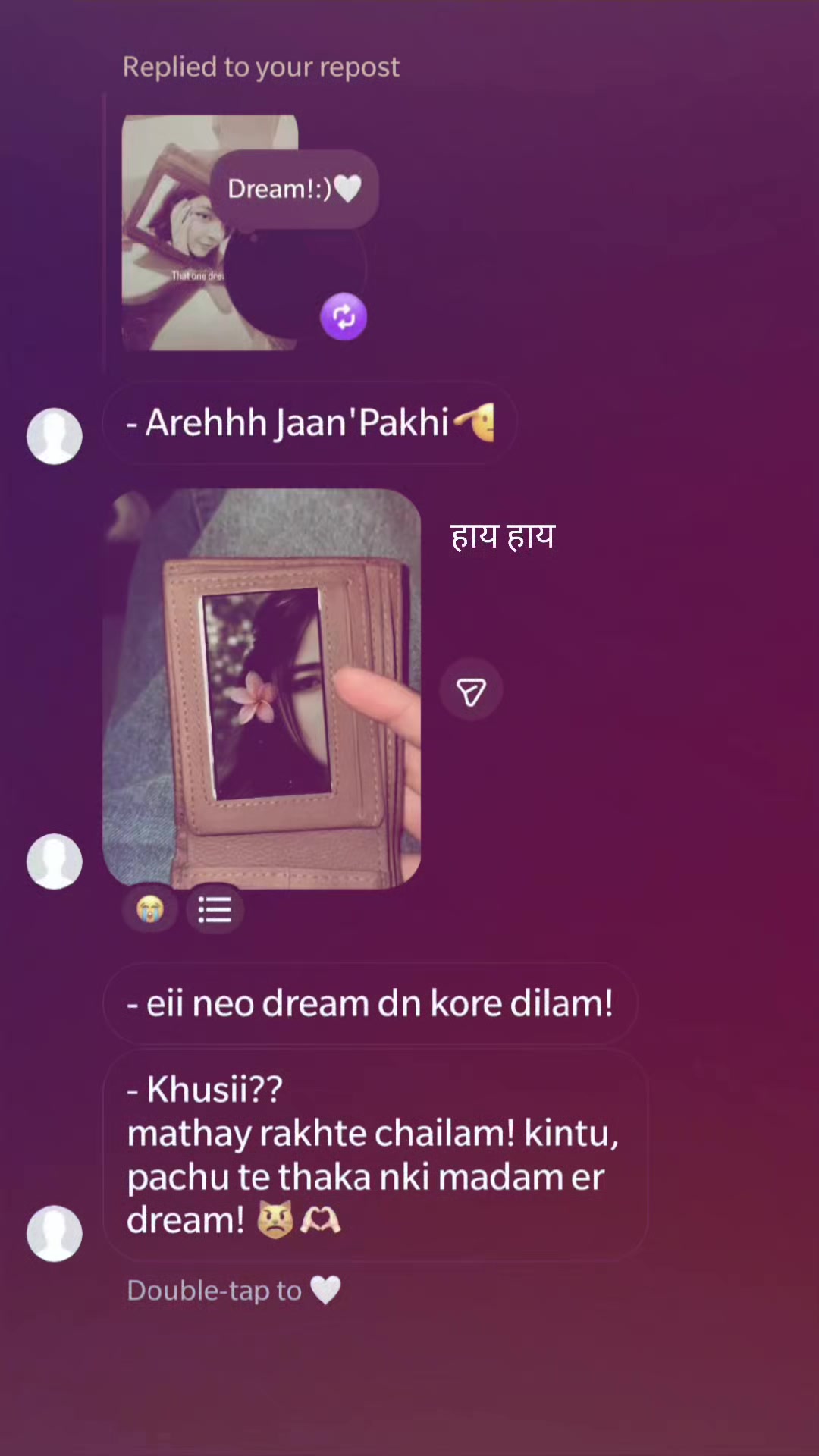 @মি'হি?!🐿️