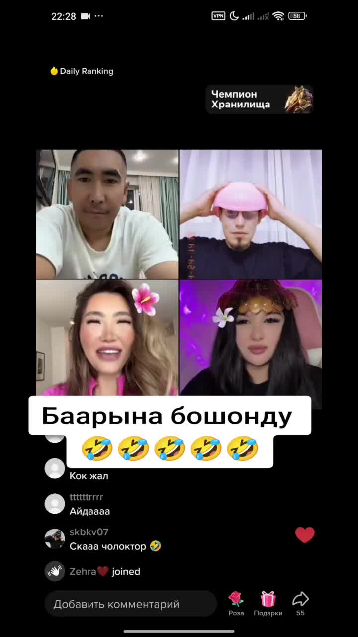@Дикий Карышкыр🐺