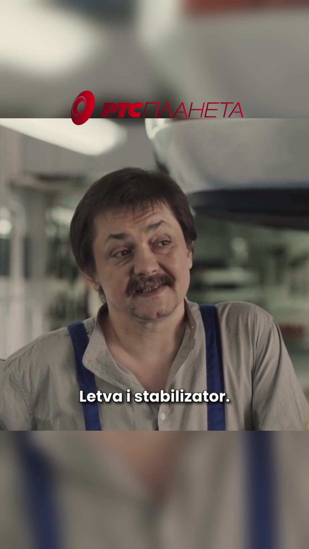 @RTS Planeta