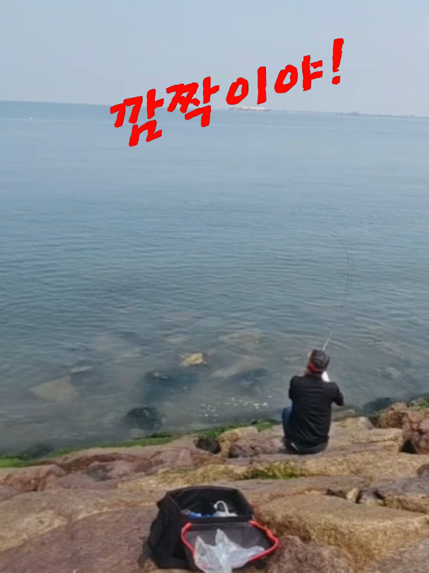 @빨간모자낚시