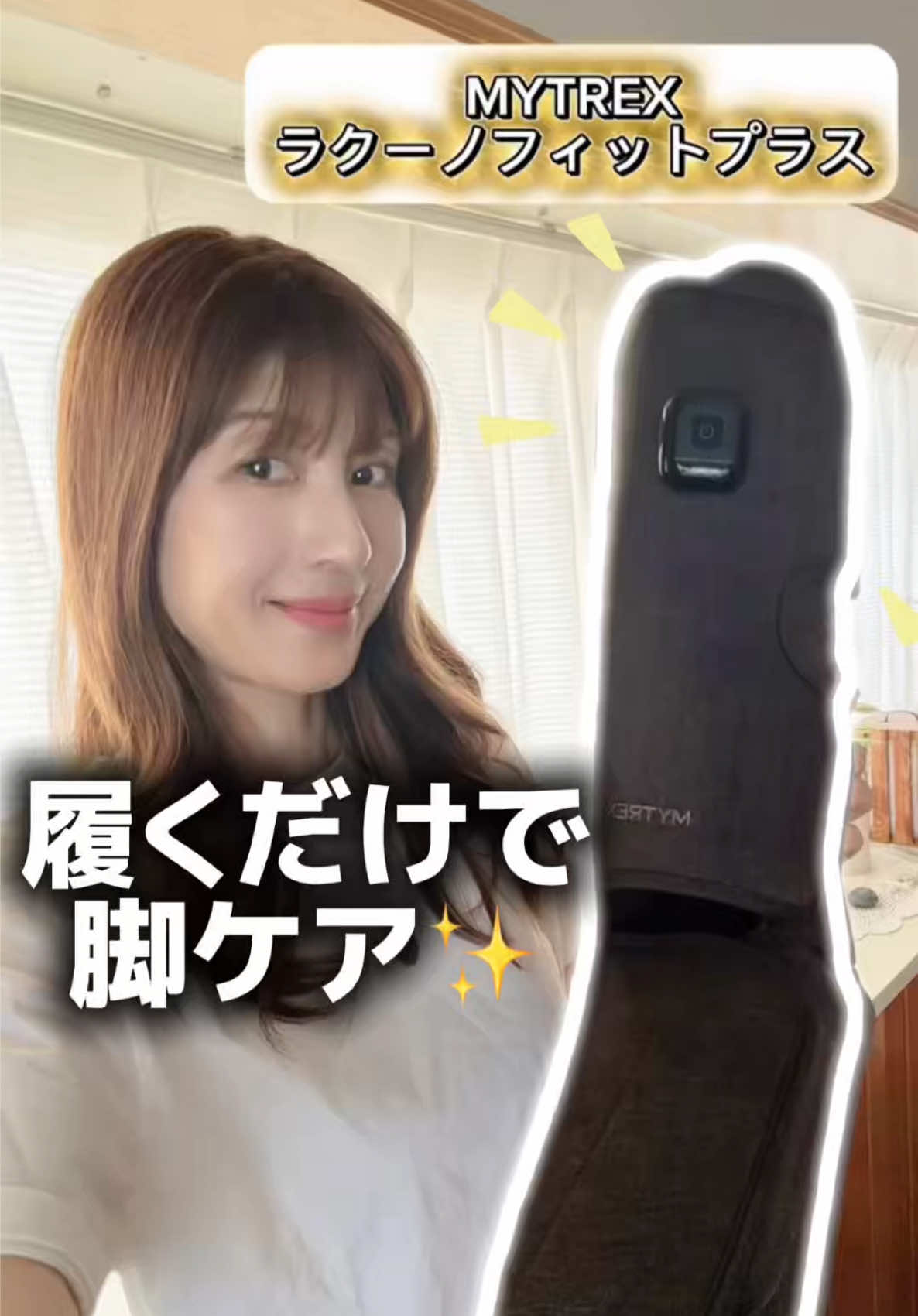 @奈緒-5歳見え