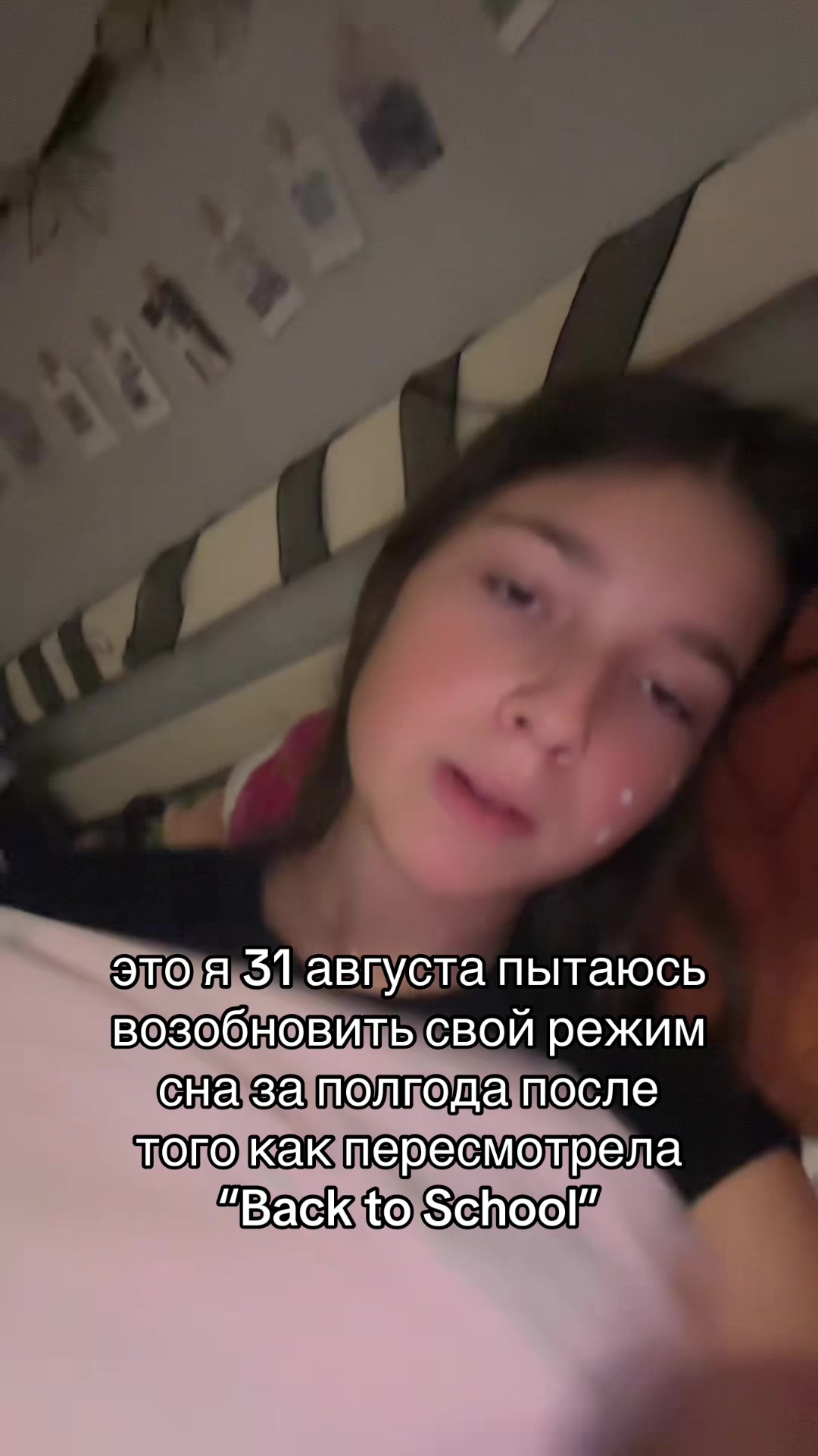 @ྀི сказочный патруль ྀི