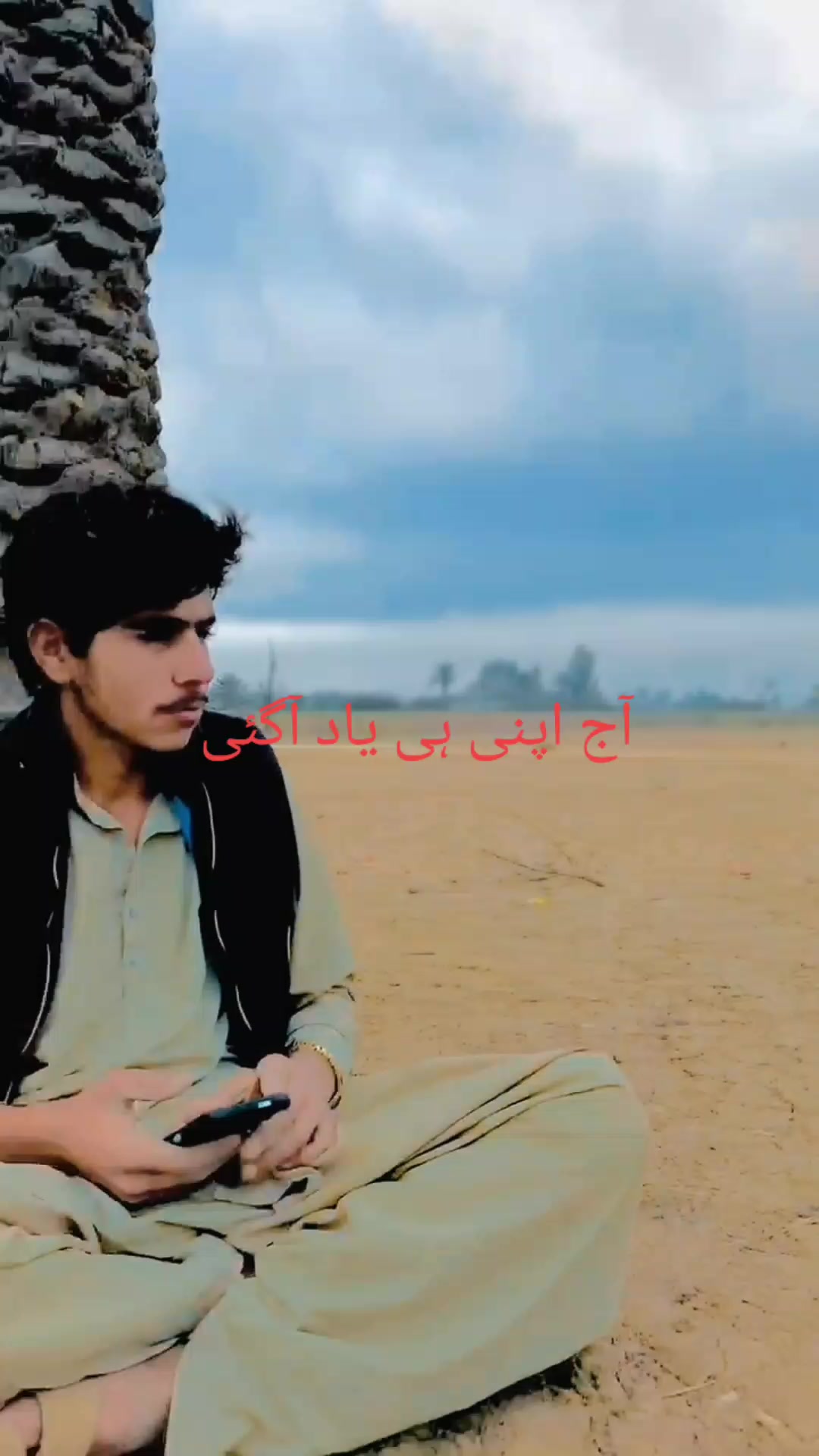 @☠️Nعeem Lound ✌️