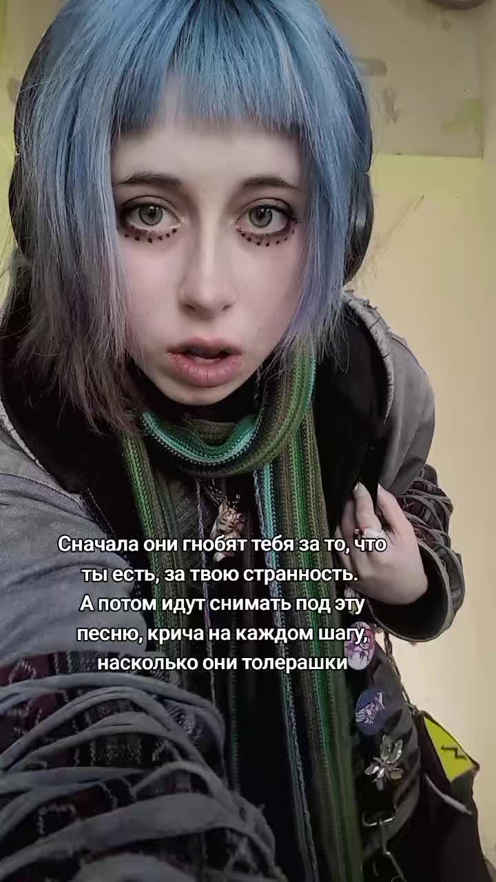 @✧⭑Сыроежка⭑✧@