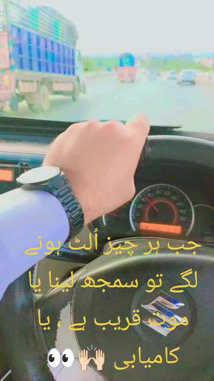 @imranpasha786