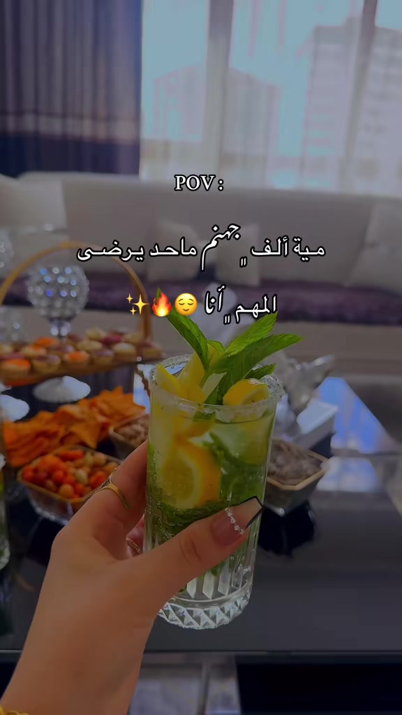 @﮼هبوشـة 🦋