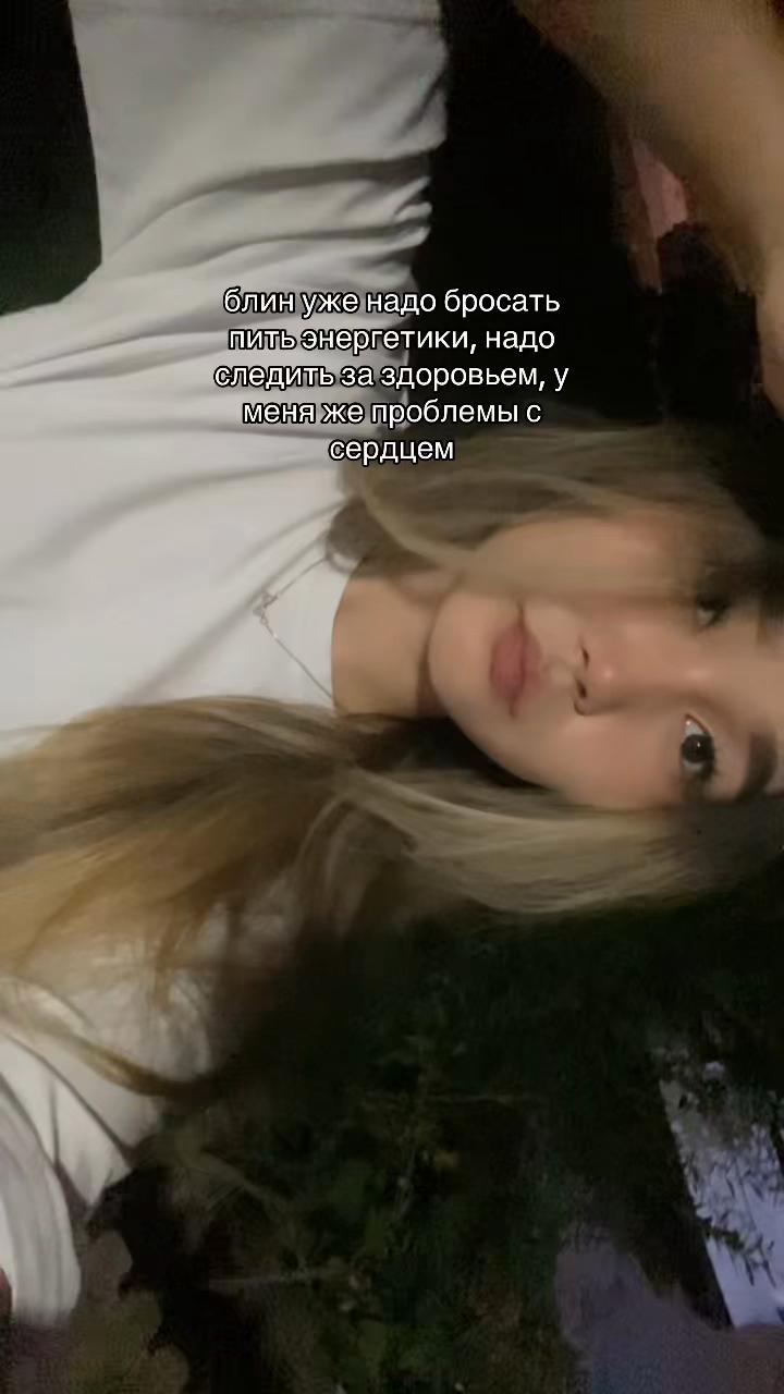 @aiunovna
