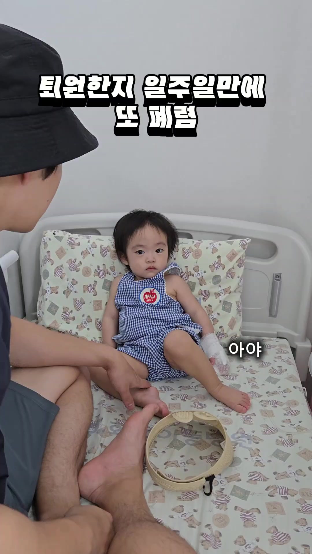 @시아가는。·͜·。시간