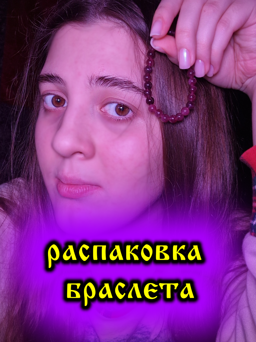 @Анфиса ☦️