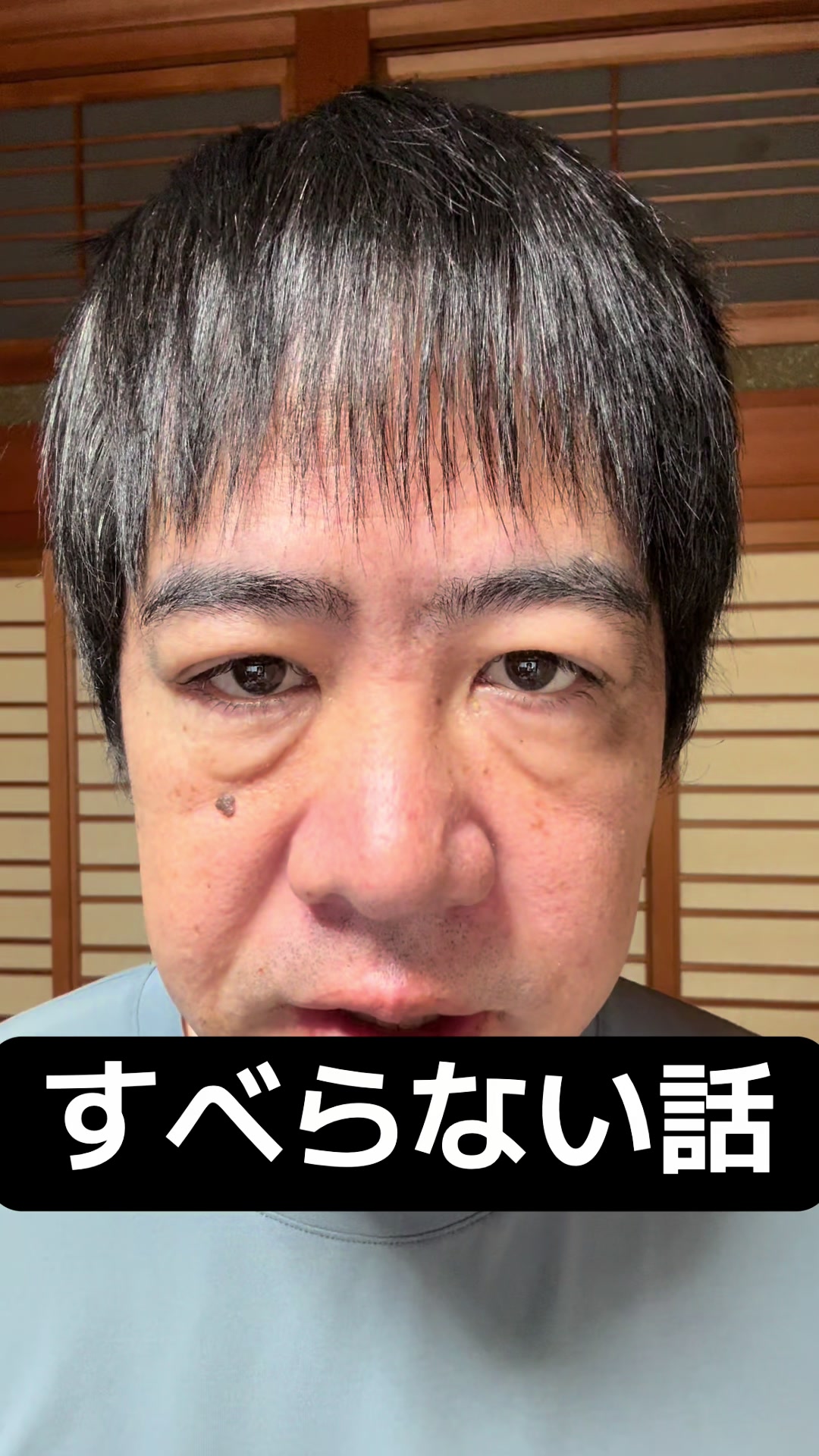@ドロン