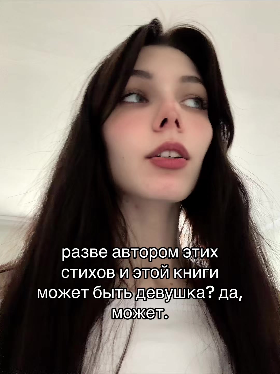 @СИЯ РЭЙМАН || КНИГИ