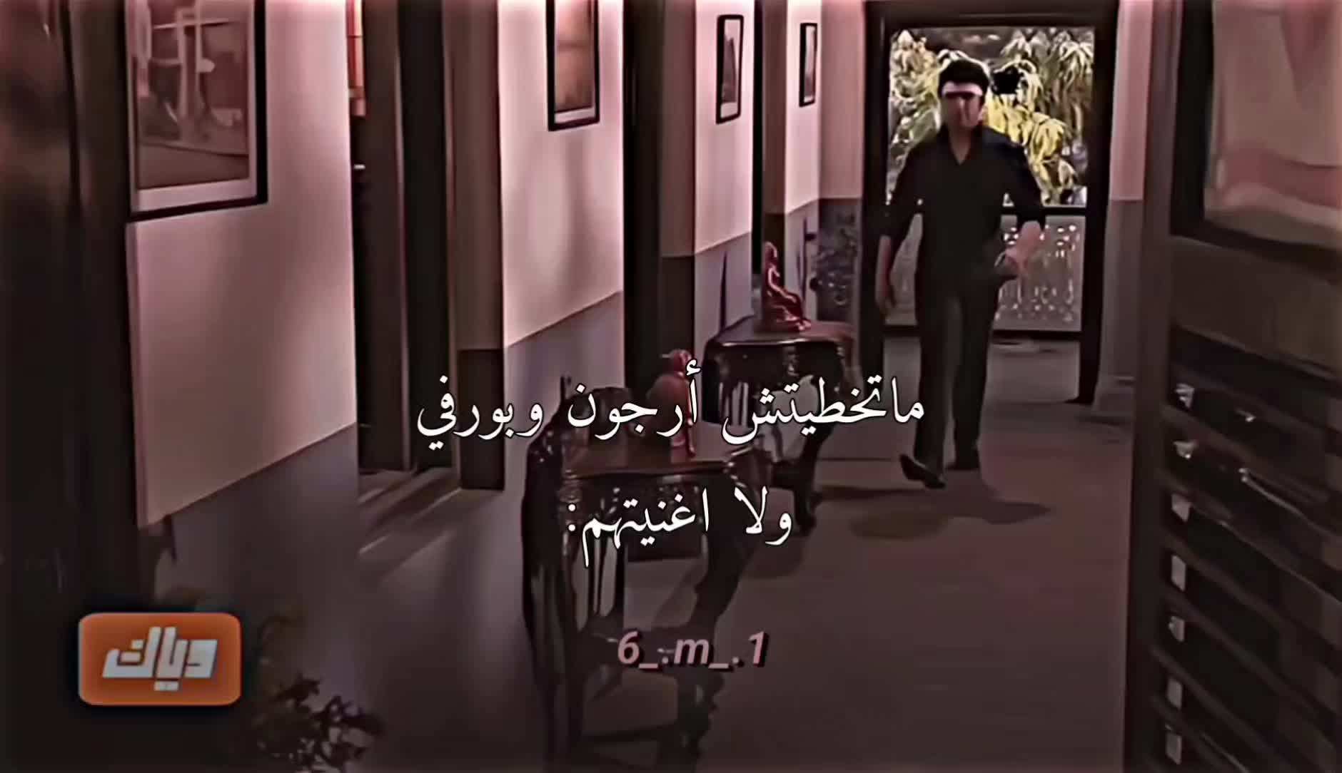 @مݪوꪆ͢ڪَِۿٖۿٖۃ🥹😫❤️🔥