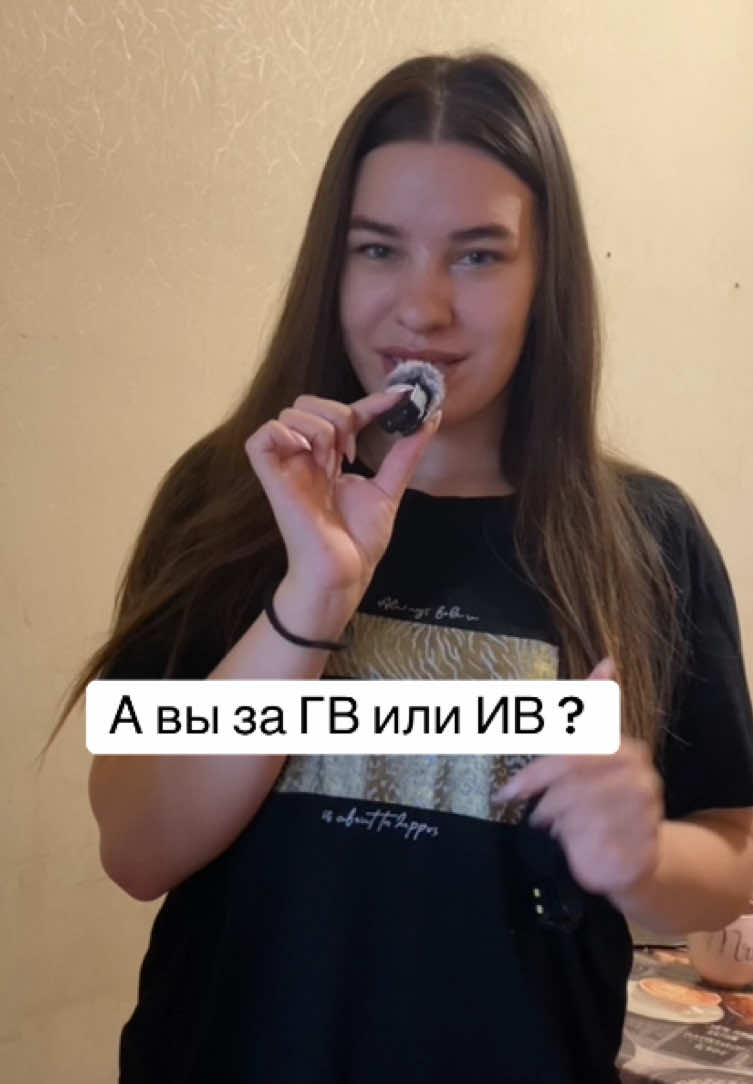 @Diana life