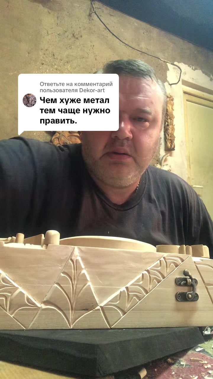 @Адольф Юрьев