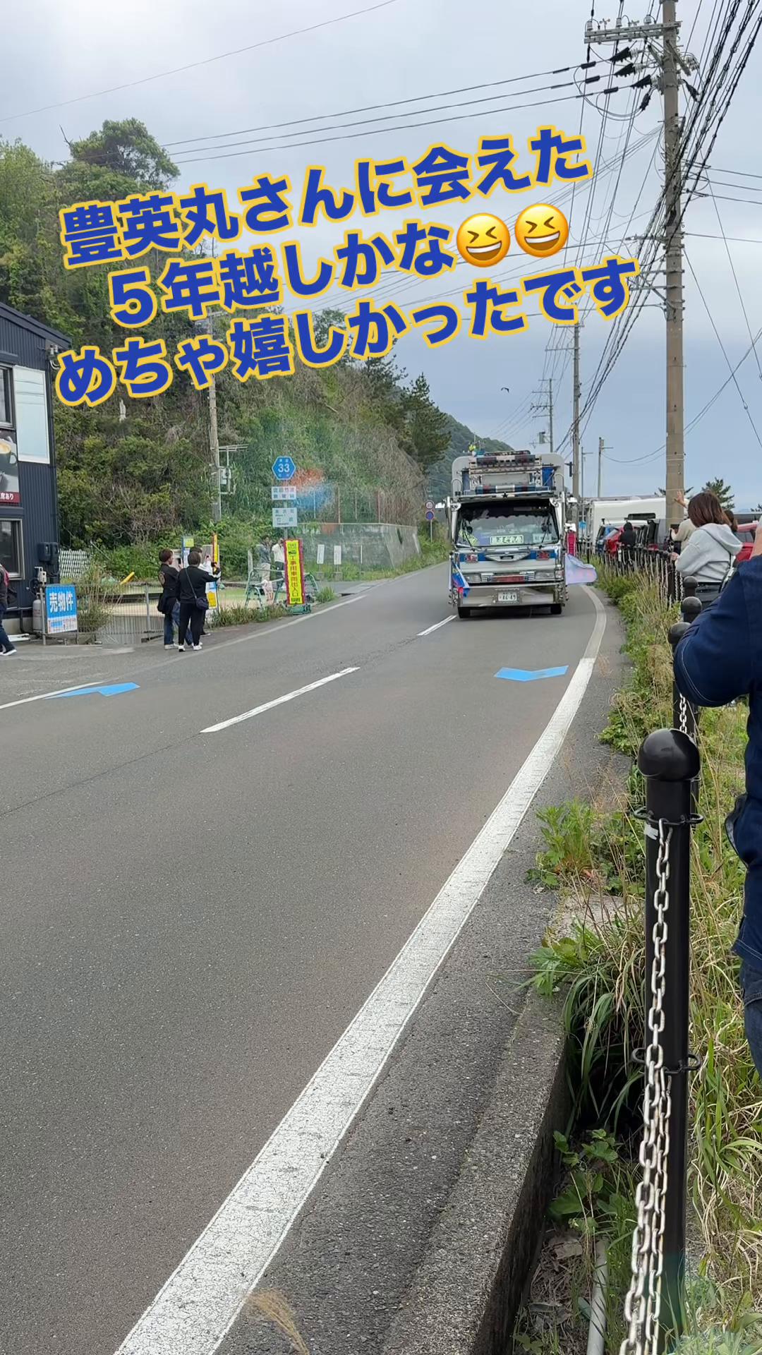 @ムミチャン