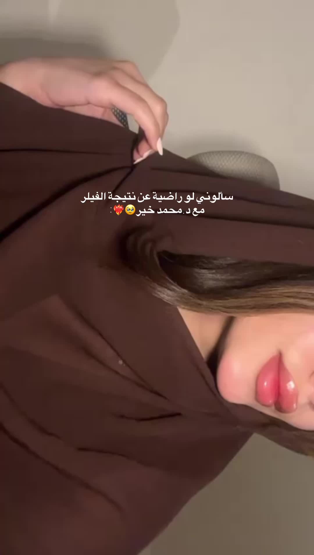 @Dr. Mohamed khier