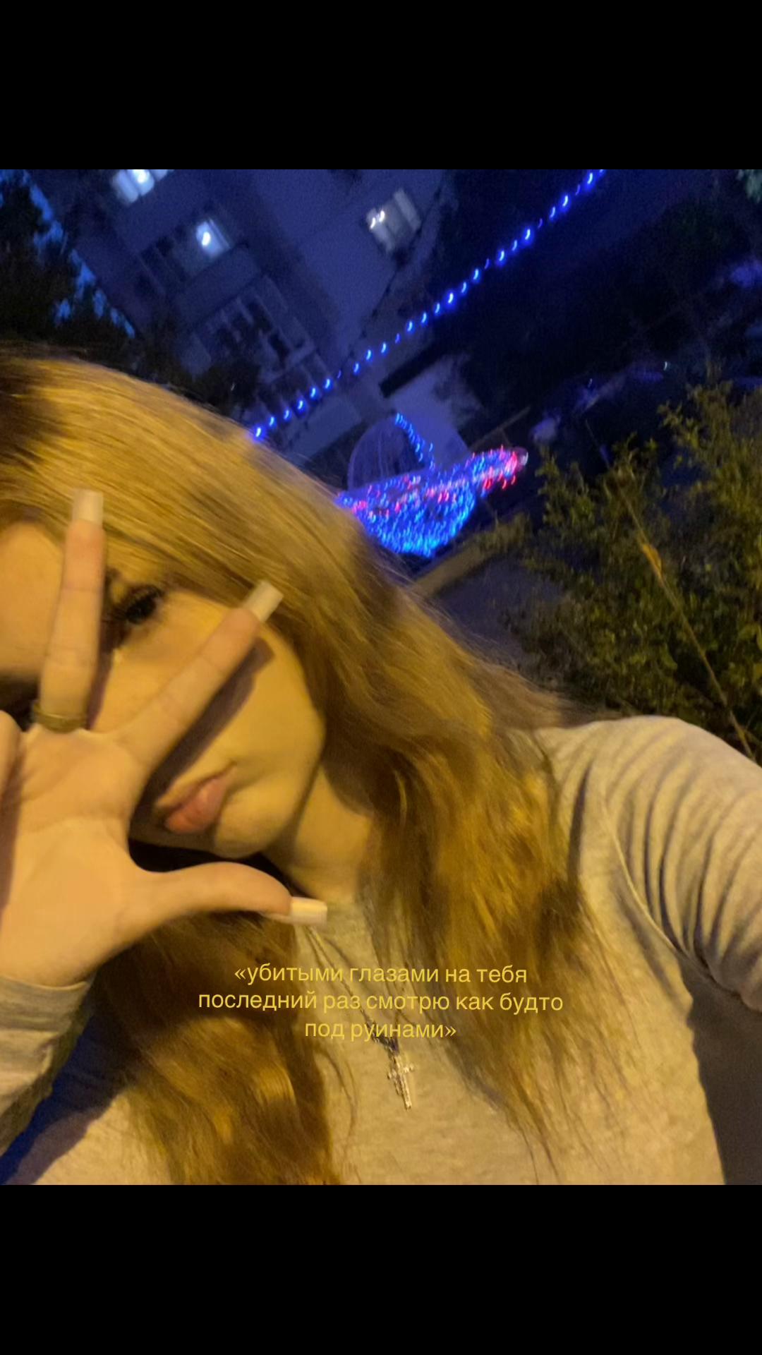 @aniqwzx