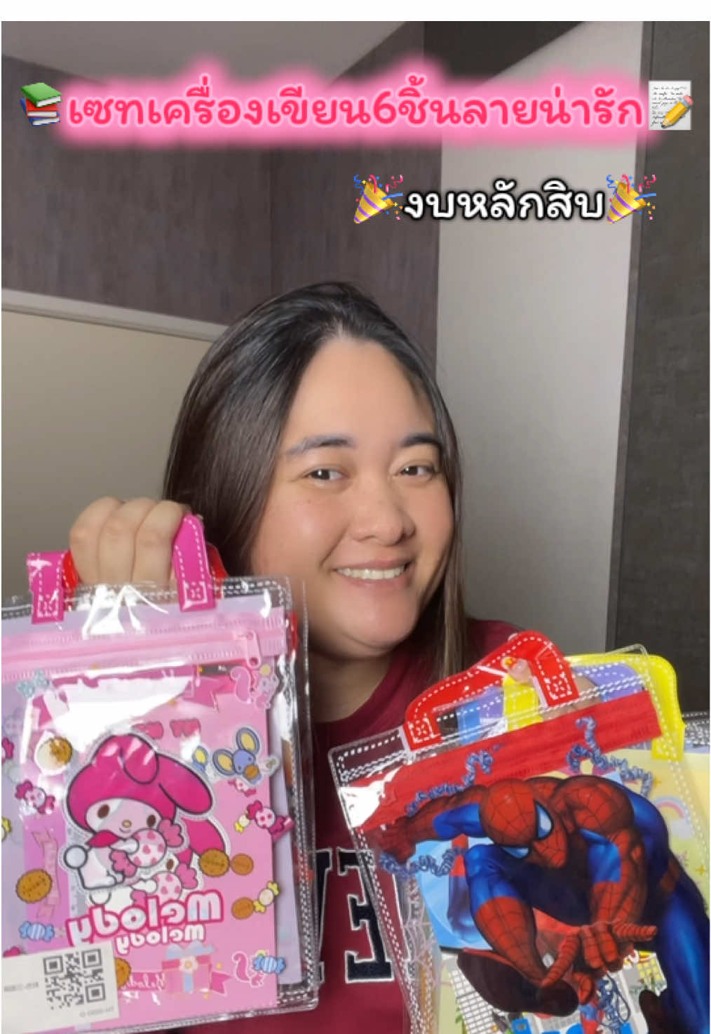 @โฟมรีวิว
