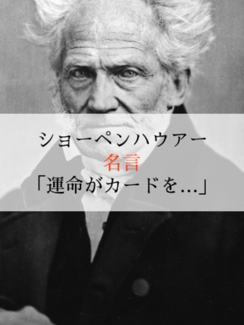 @モチベーションを上げる名言