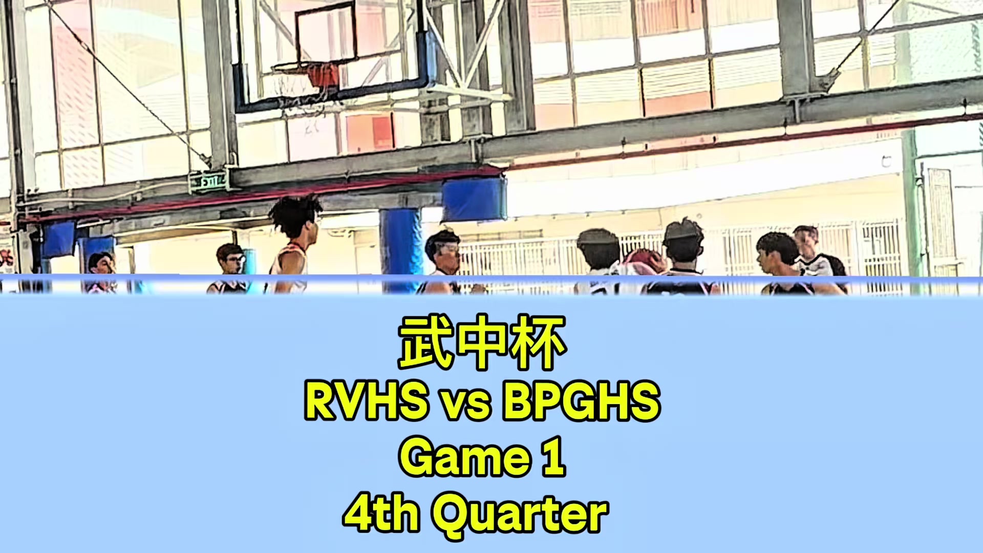 @UniqSportsChannel