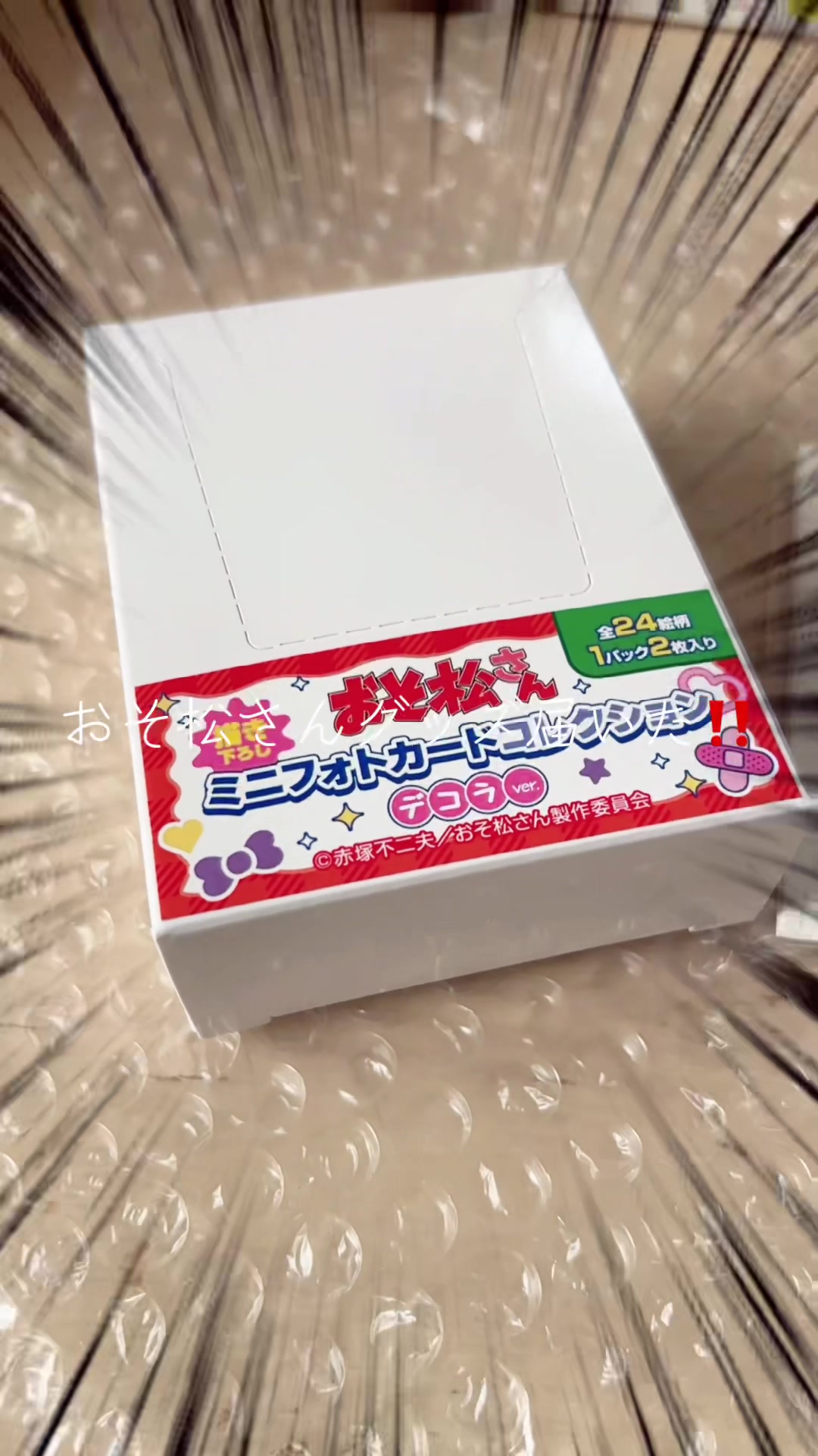@幽霊
