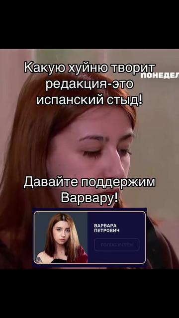 @egoraizominova4_1
