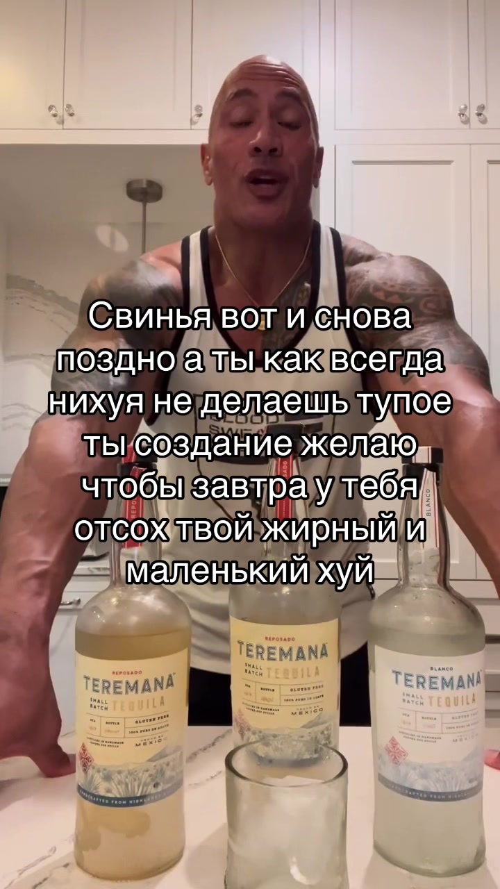 @Скала на негативе