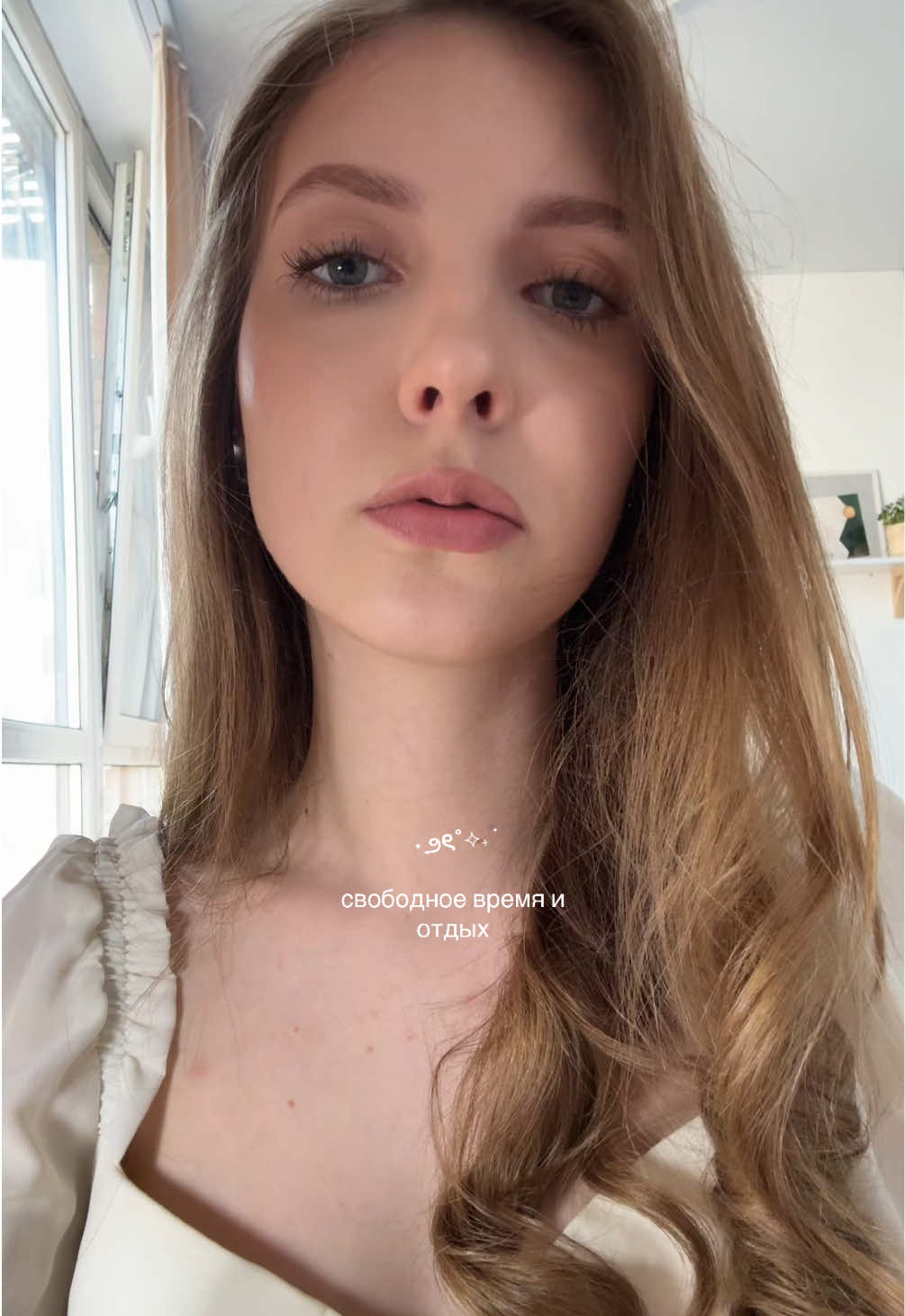 @тгк:kadpari