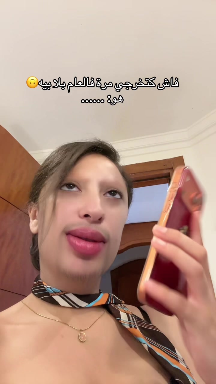 @Nihal Aya