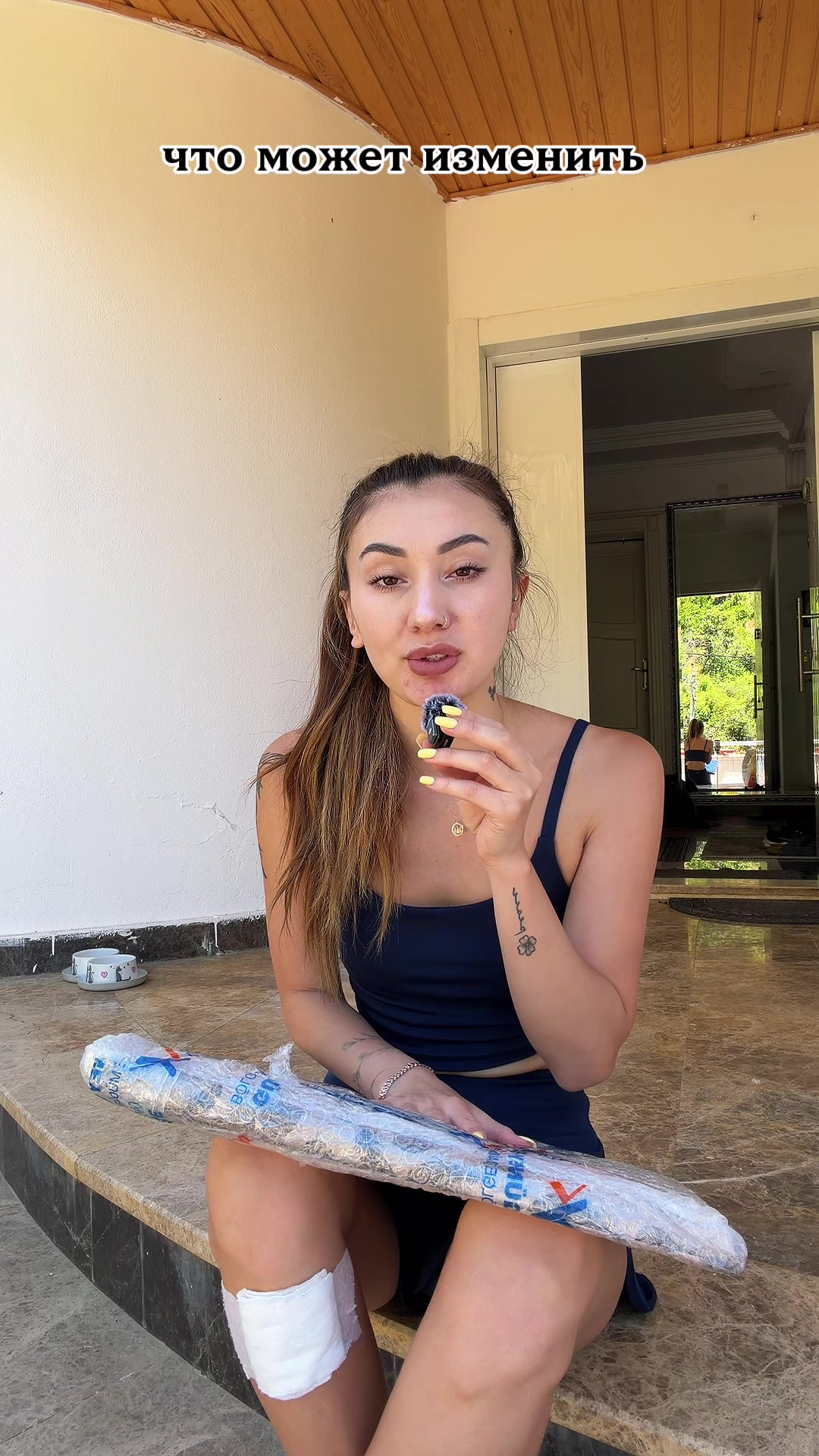 @ELVİRA🤍🧿