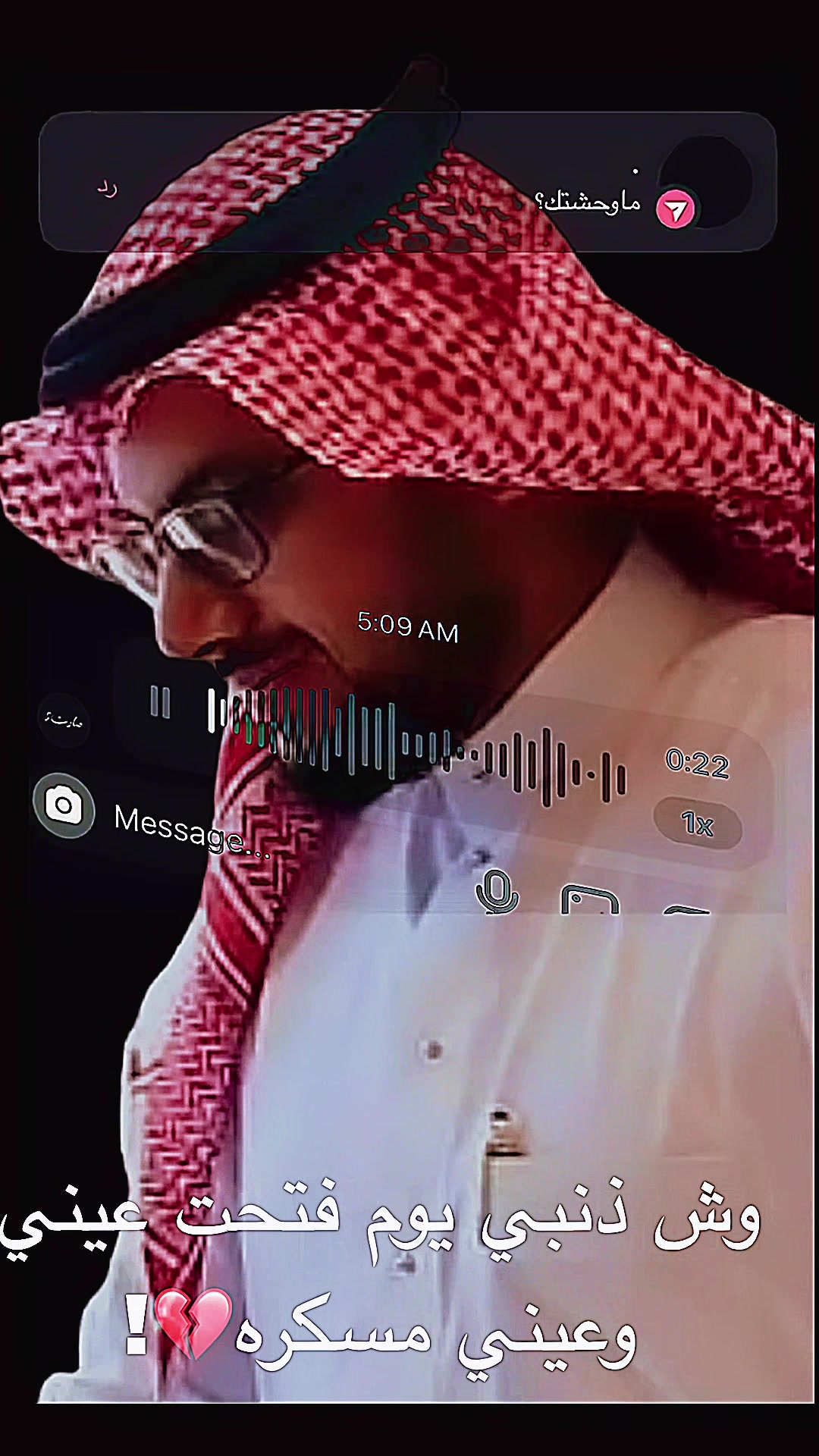 @𝖈𝖔a𝖈𝖍 Sab𝖗𝖎 Bas𝖍aw𝖊𝖍