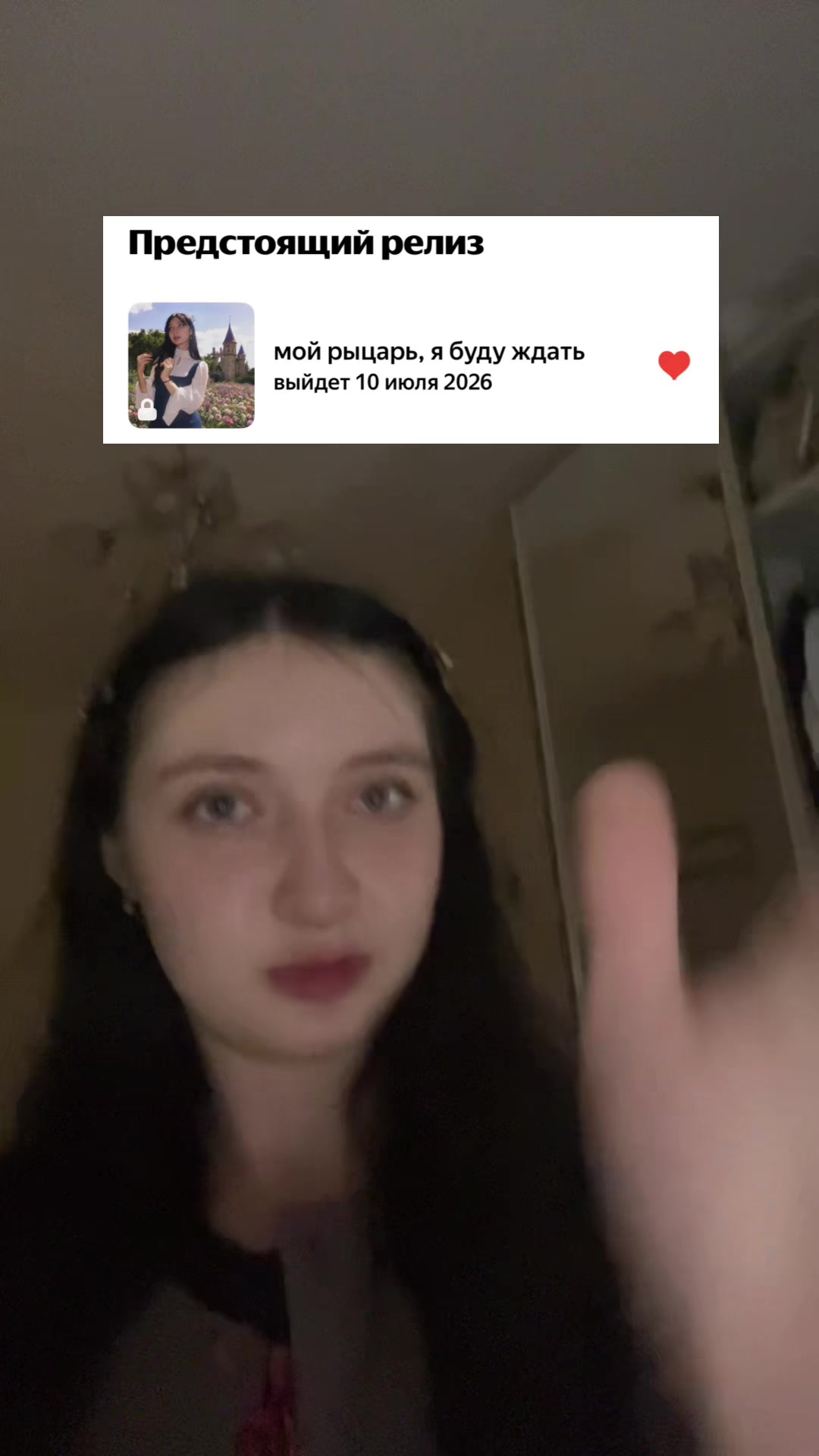 @катя милтей
