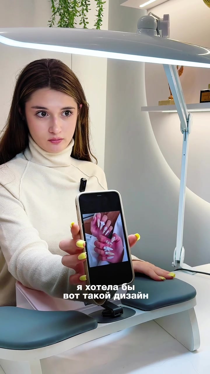 @Обучение маникюру