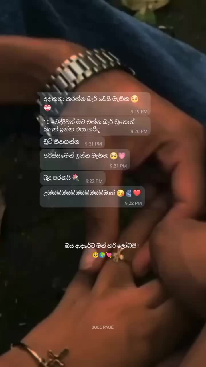 @𝙱𝙾𝙻𝙴 𝙿𝙰𝙶𝙴 🐼🤍
