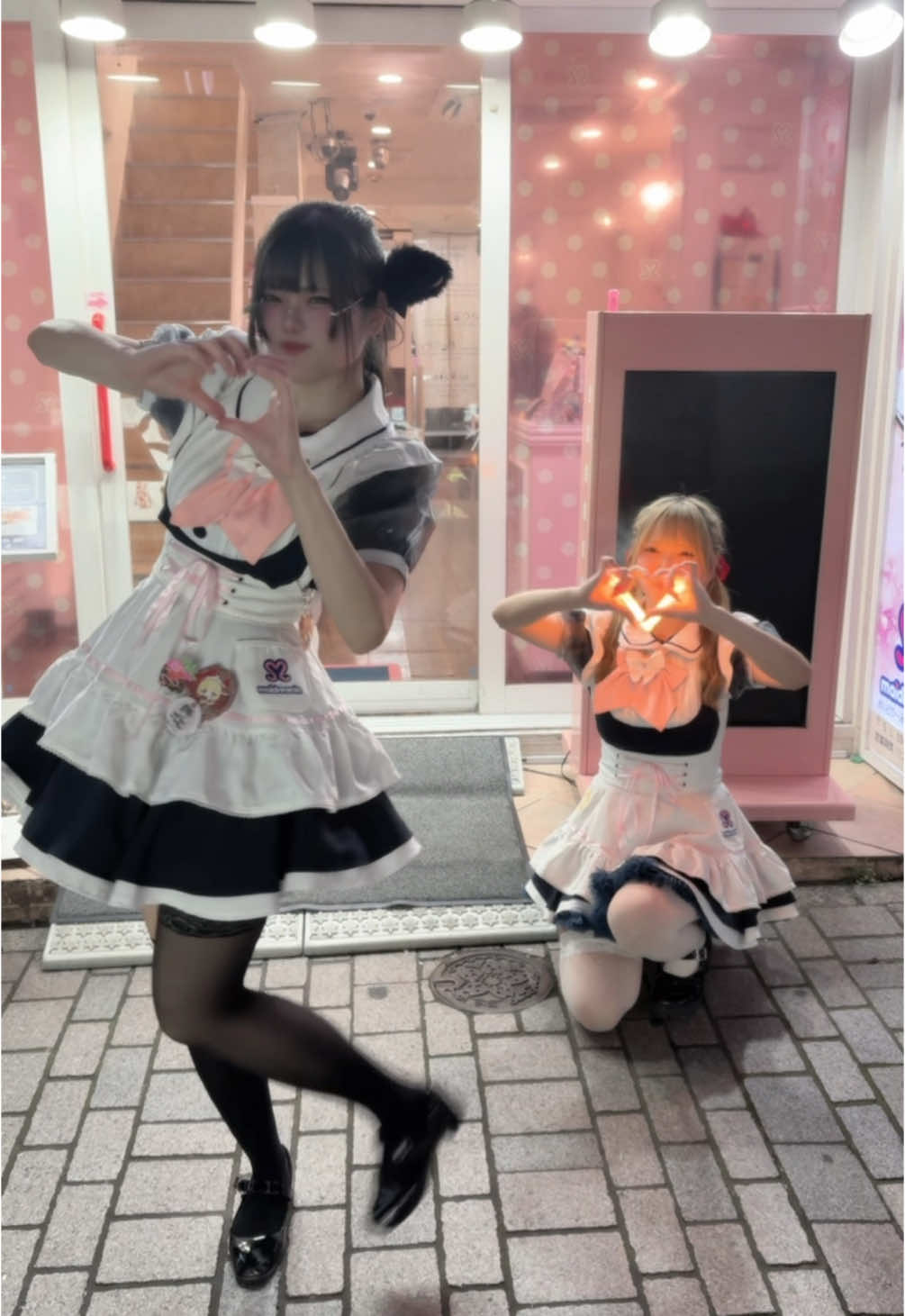 @めいどりーみん 新宿東口店
