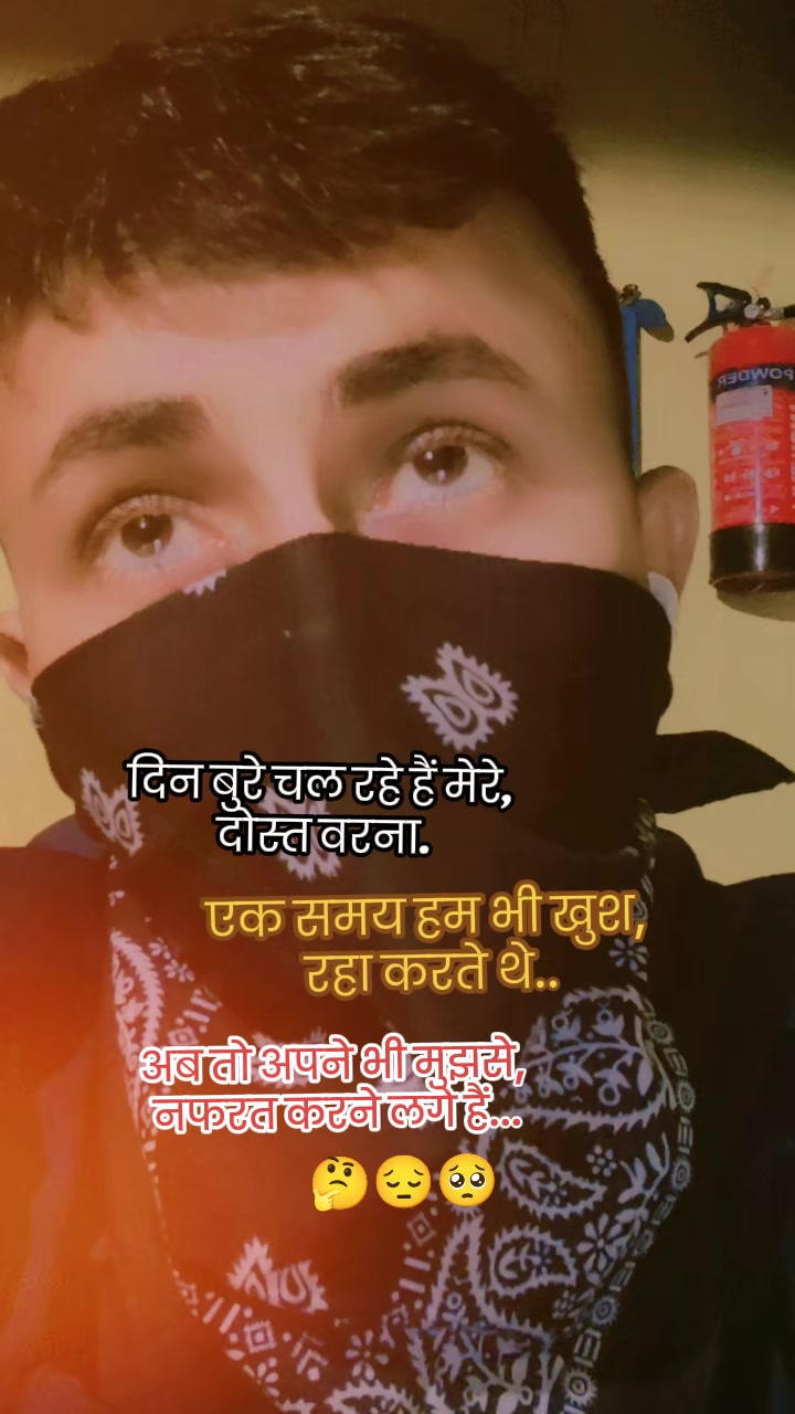 @Ritesh ♥️Yadav