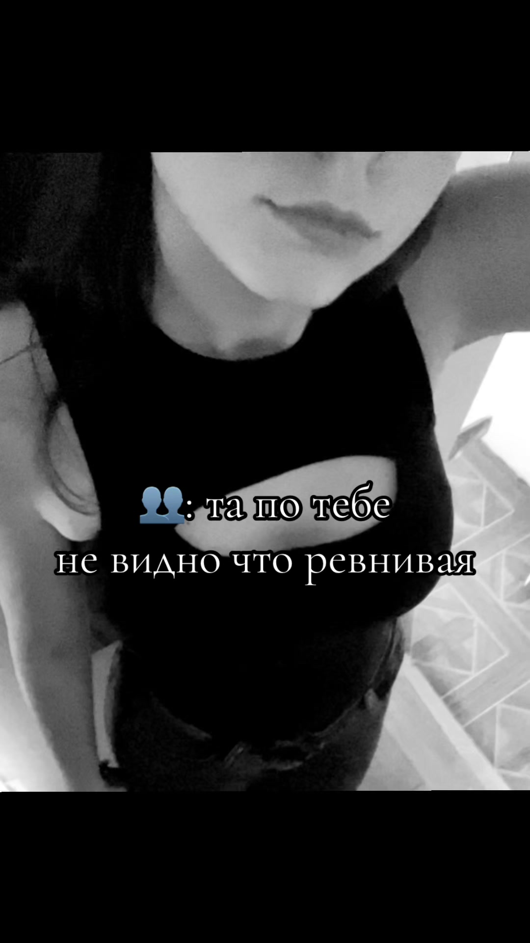 @кареглазая7