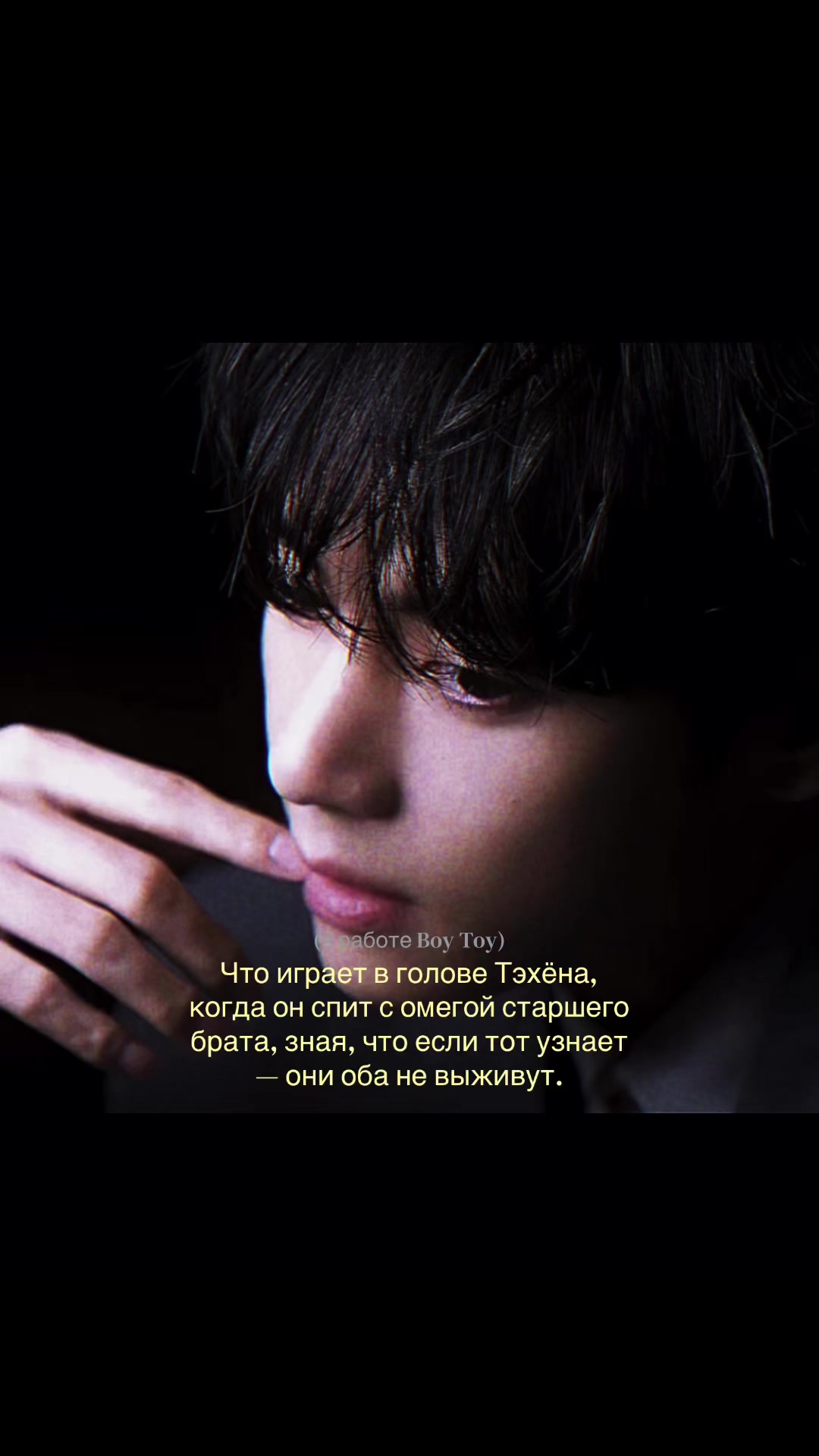 @eekaaii 🤍 jikook