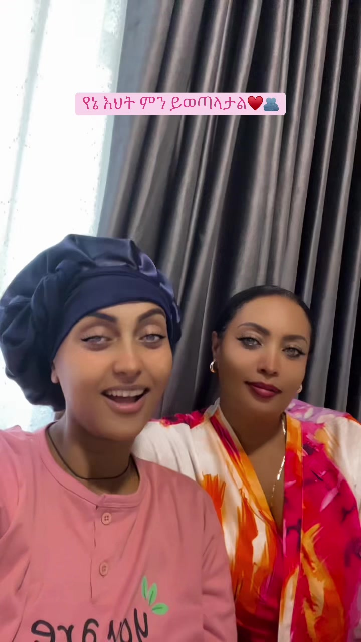 @sirtana