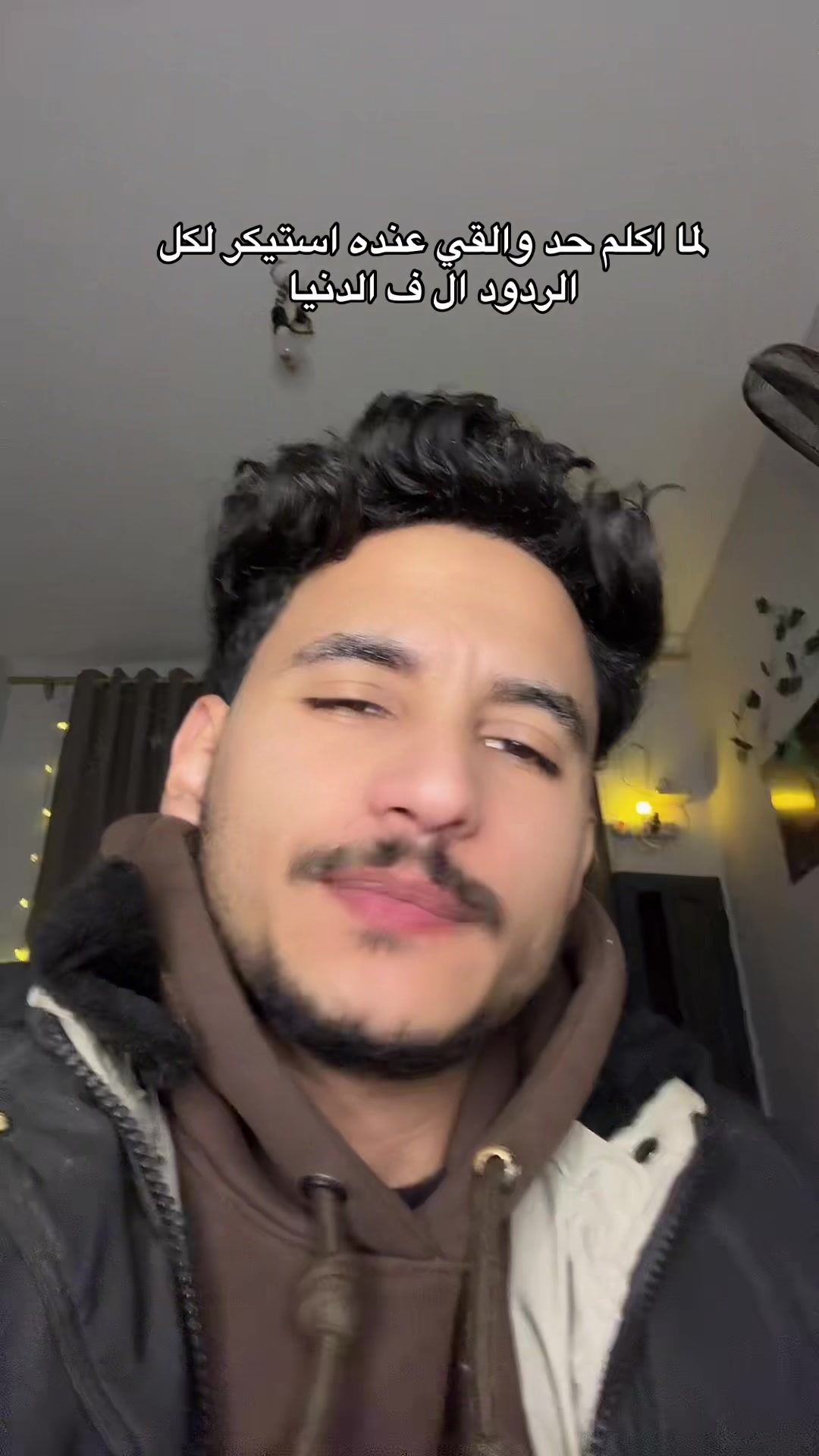 @ســـراج🐺