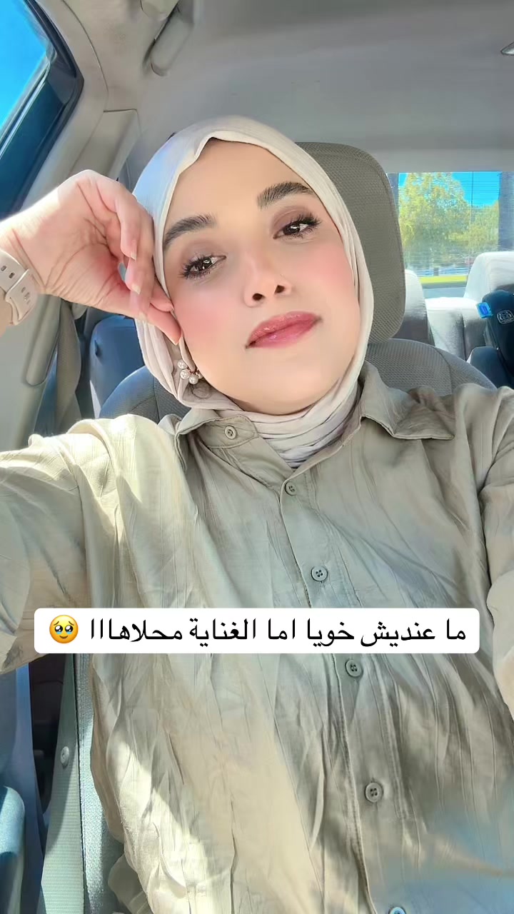 @Ghofrane