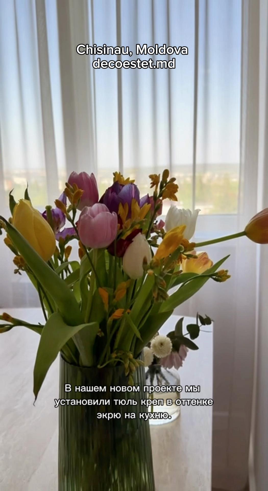 @DECOESTET- ШТОРЫ-DRAPERII